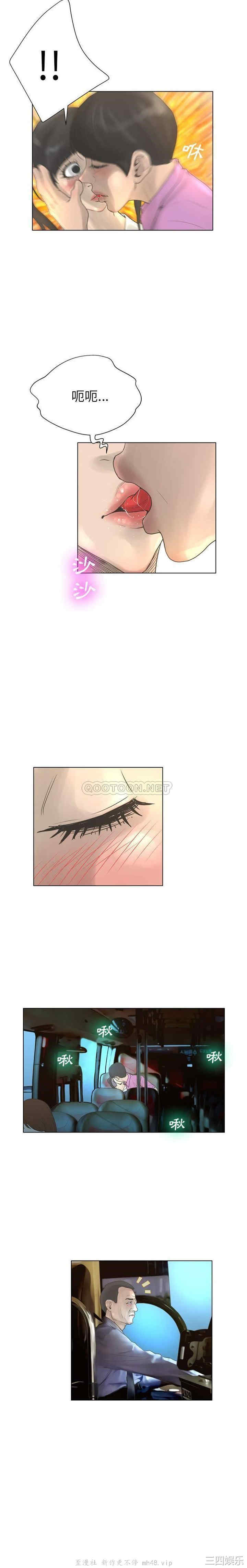 变脸逆袭/变身面膜