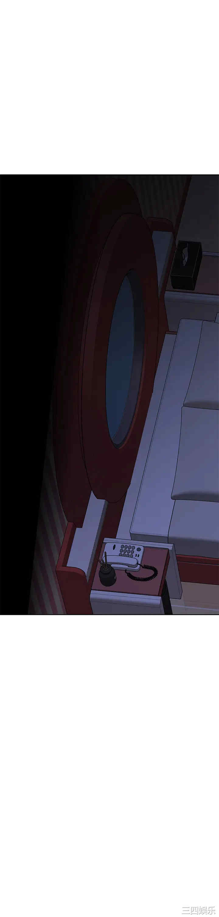 要对妈妈保密唷