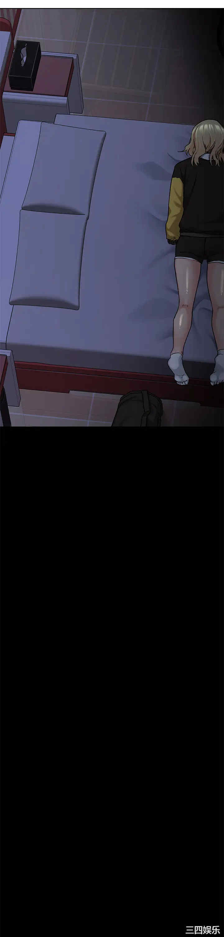 要对妈妈保密唷