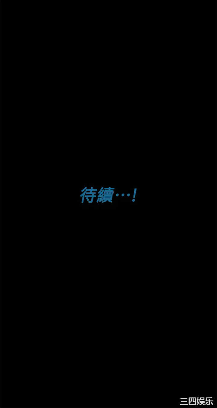 要对妈妈保密唷