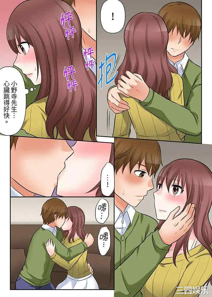 落魄模特儿被欲求不满的男性们一直干到高潮的全纪录