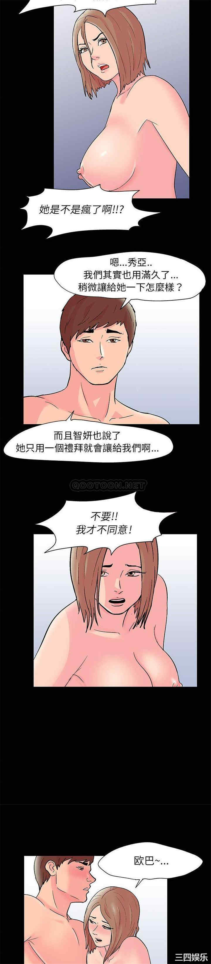走不出的房间