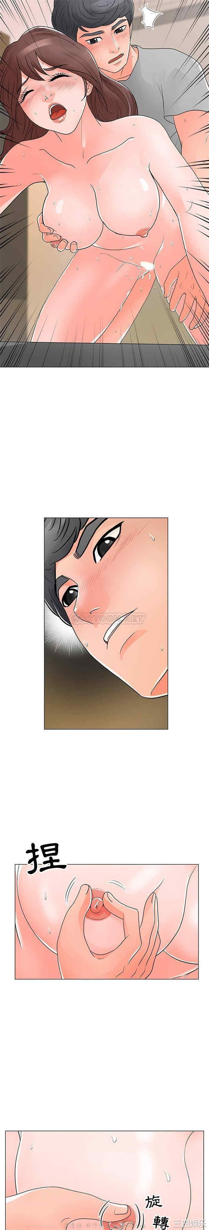 我家的女人们/儿子的乐园