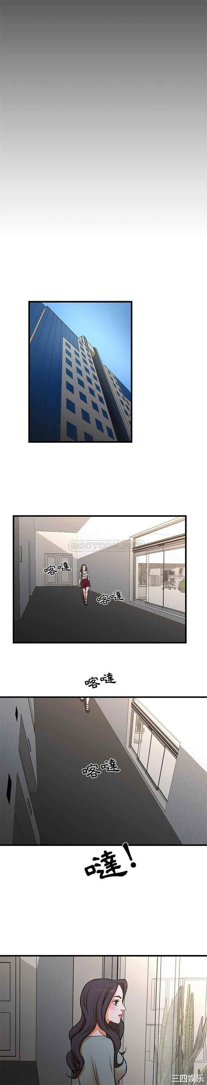 为了一亿元/昂贵的交易