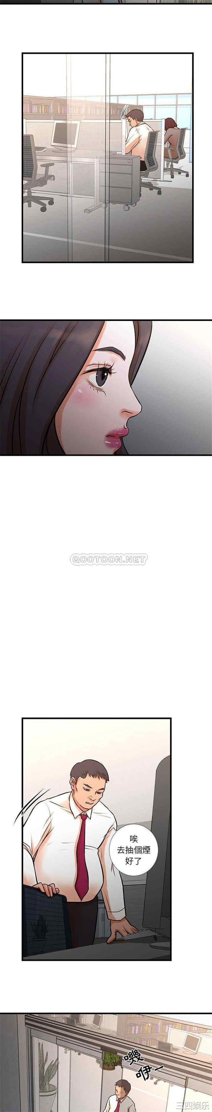 为了一亿元/昂贵的交易