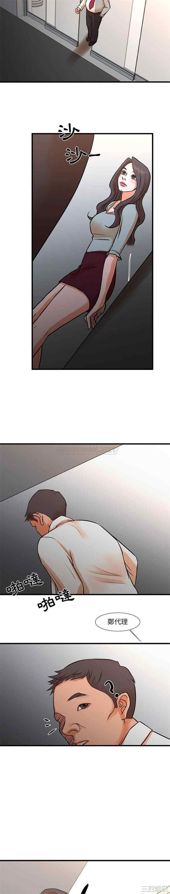 为了一亿元/昂贵的交易