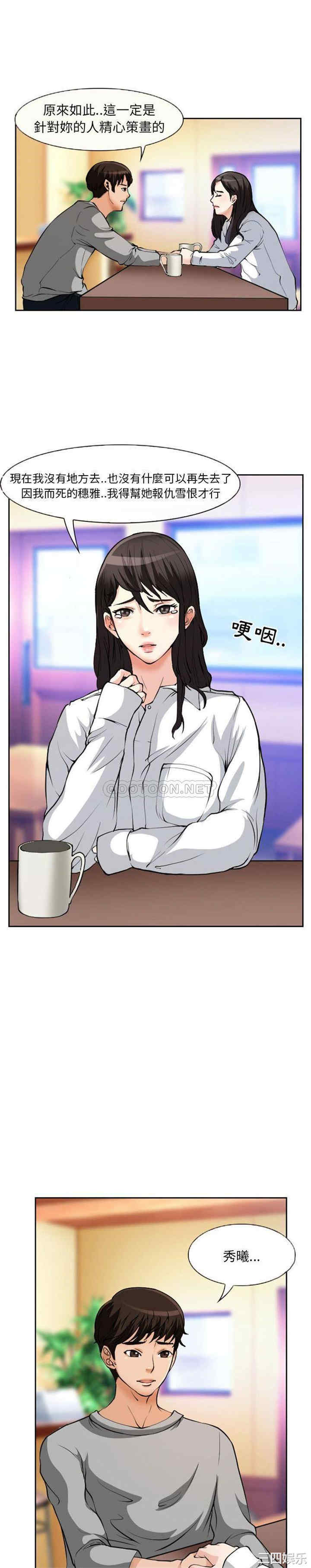 得不到邀请的回忆/不愿勾起的回忆