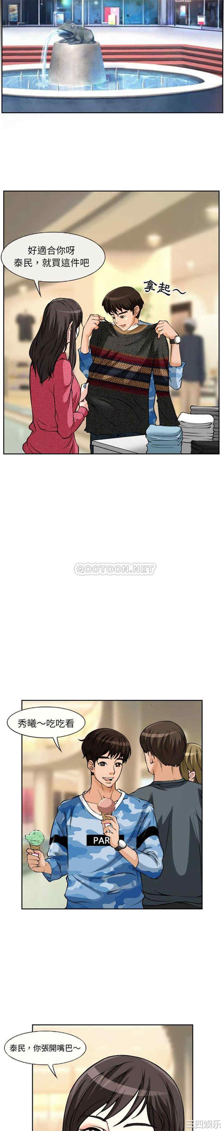 得不到邀请的回忆/不愿勾起的回忆