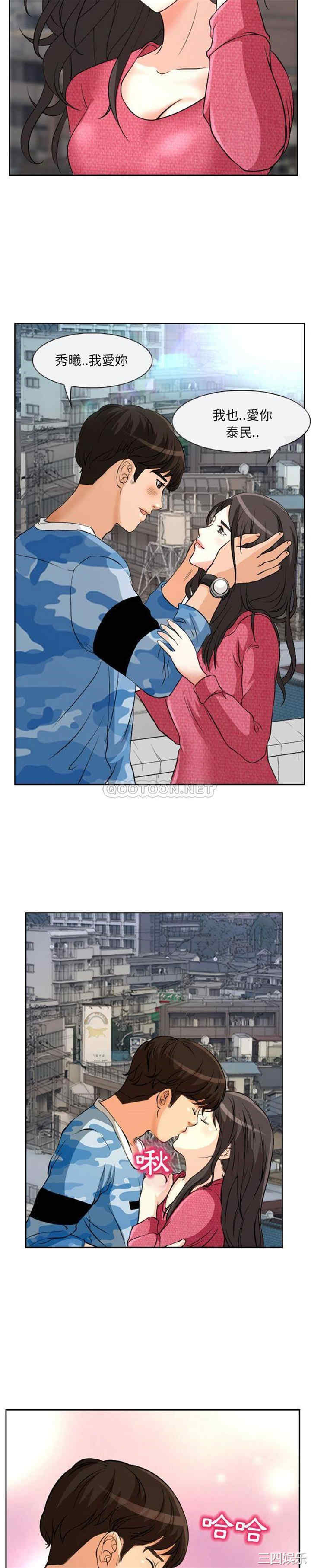 得不到邀请的回忆/不愿勾起的回忆