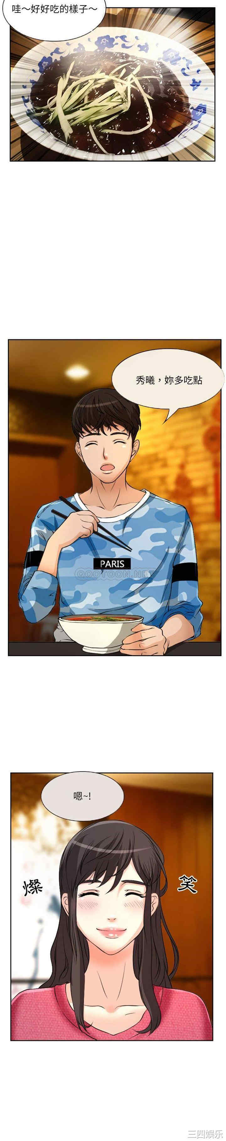 得不到邀请的回忆/不愿勾起的回忆