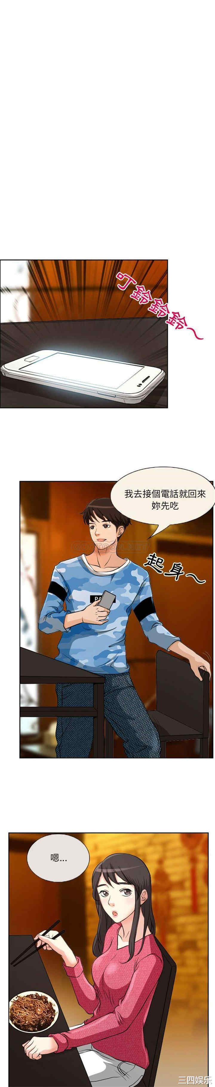 得不到邀请的回忆/不愿勾起的回忆