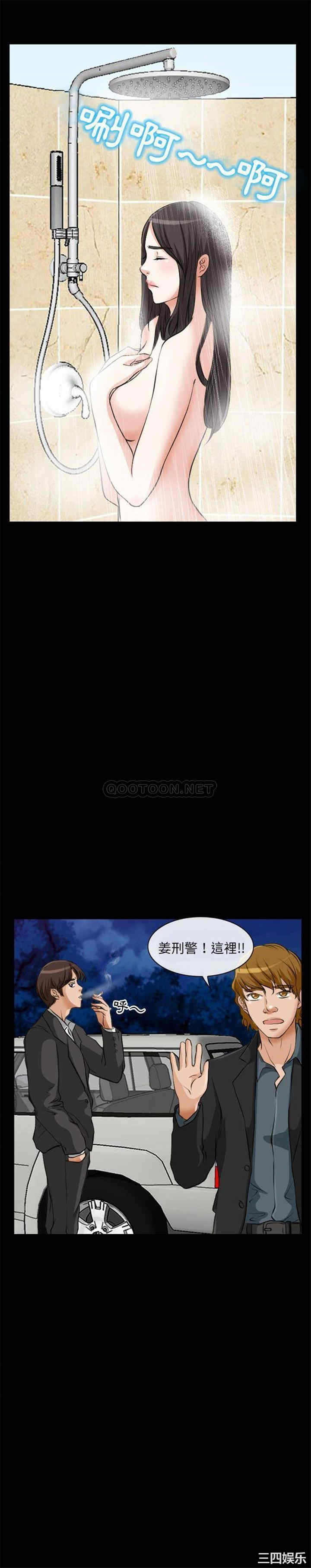 得不到邀请的回忆/不愿勾起的回忆