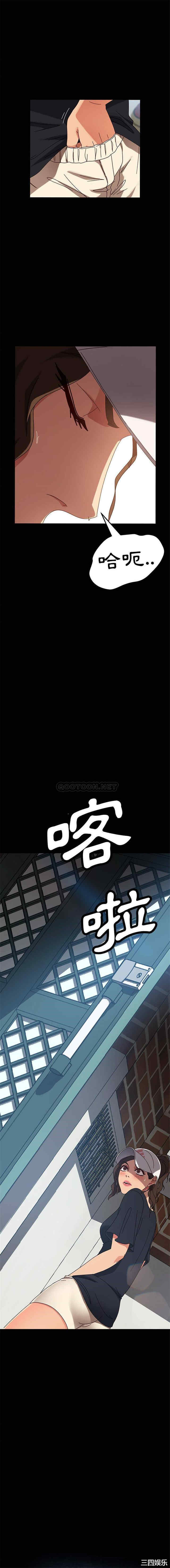 暴发户老金/隔壁老金