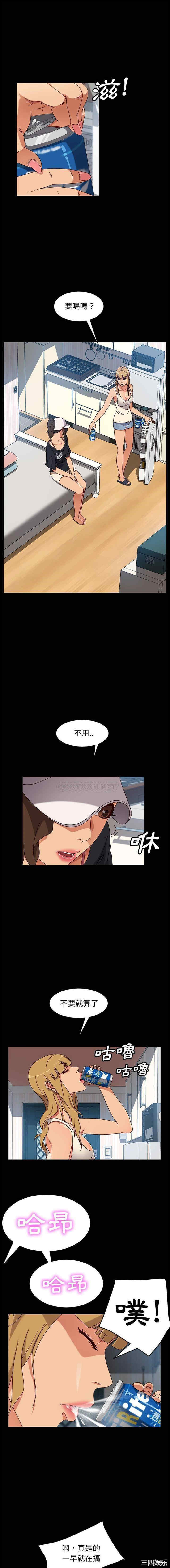 暴发户老金/隔壁老金