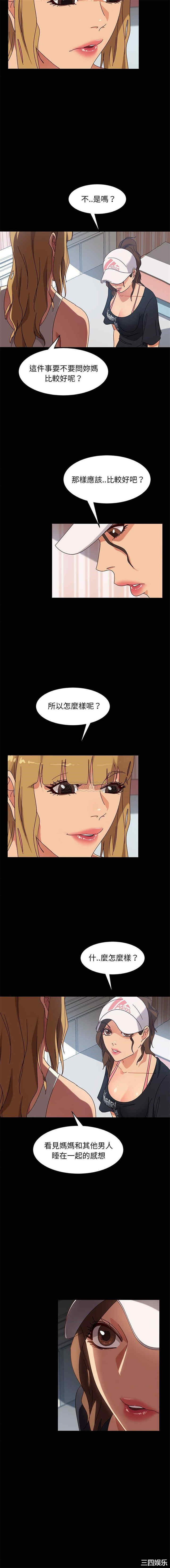 暴发户老金/隔壁老金