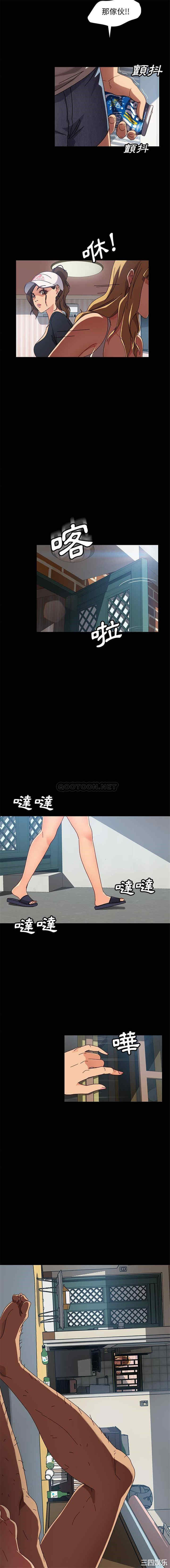 暴发户老金/隔壁老金