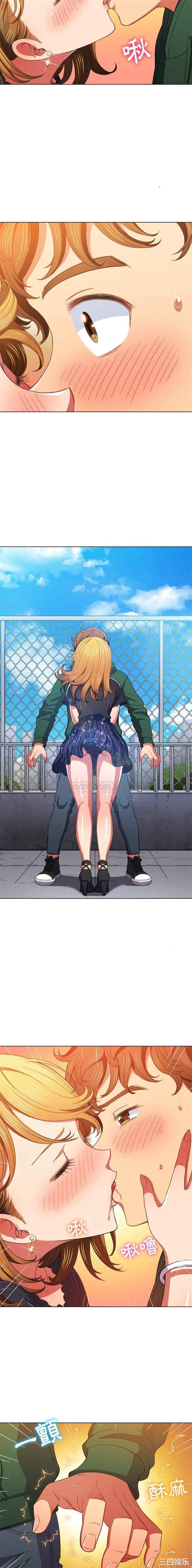 难缠小恶女/恶女勾勾缠