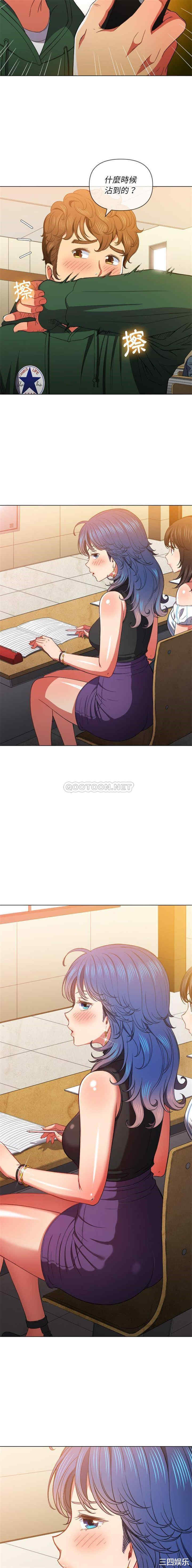 难缠小恶女/恶女勾勾缠