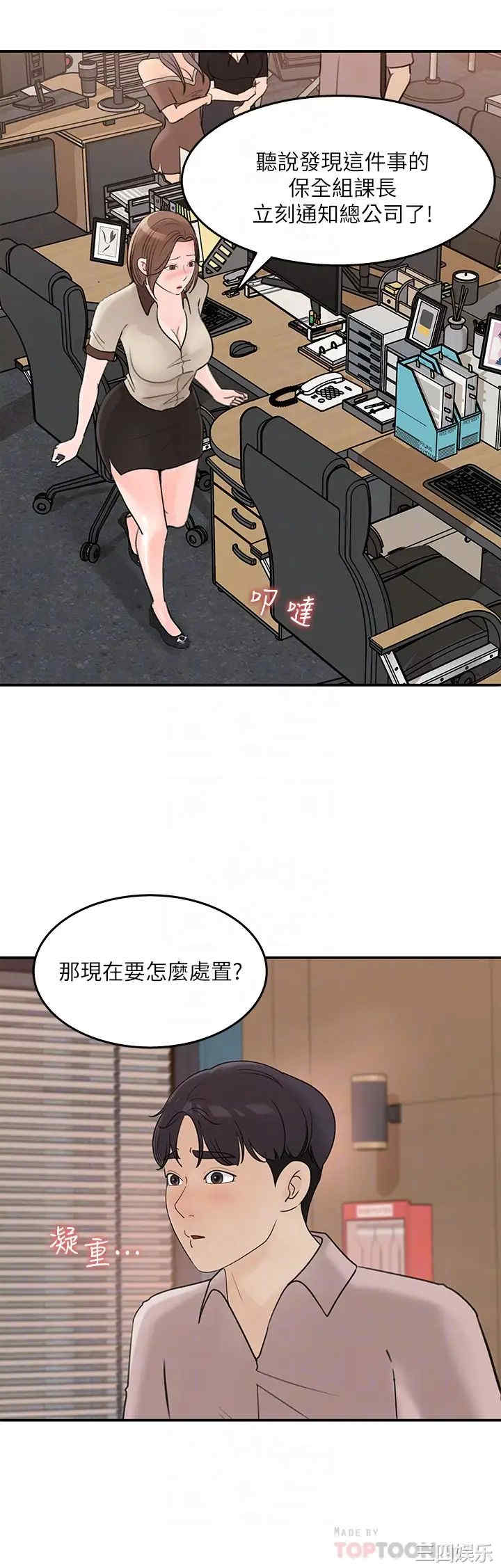 女神收藏清单
