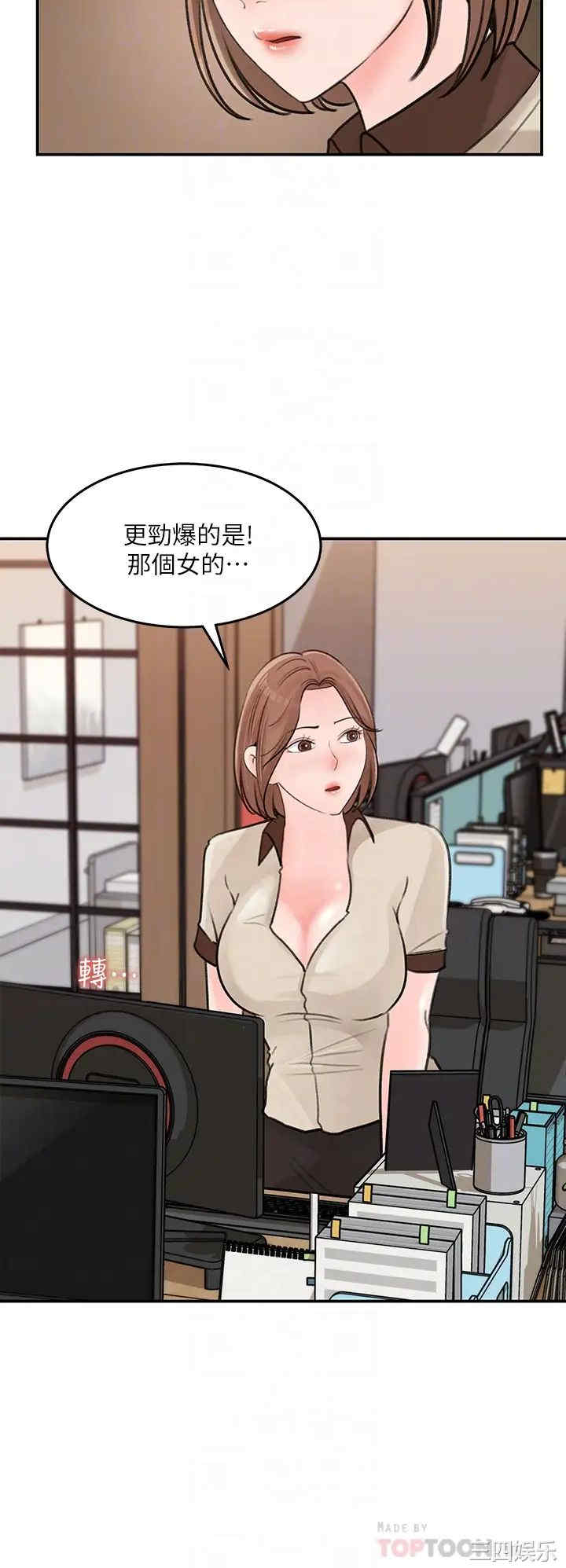 女神收藏清单