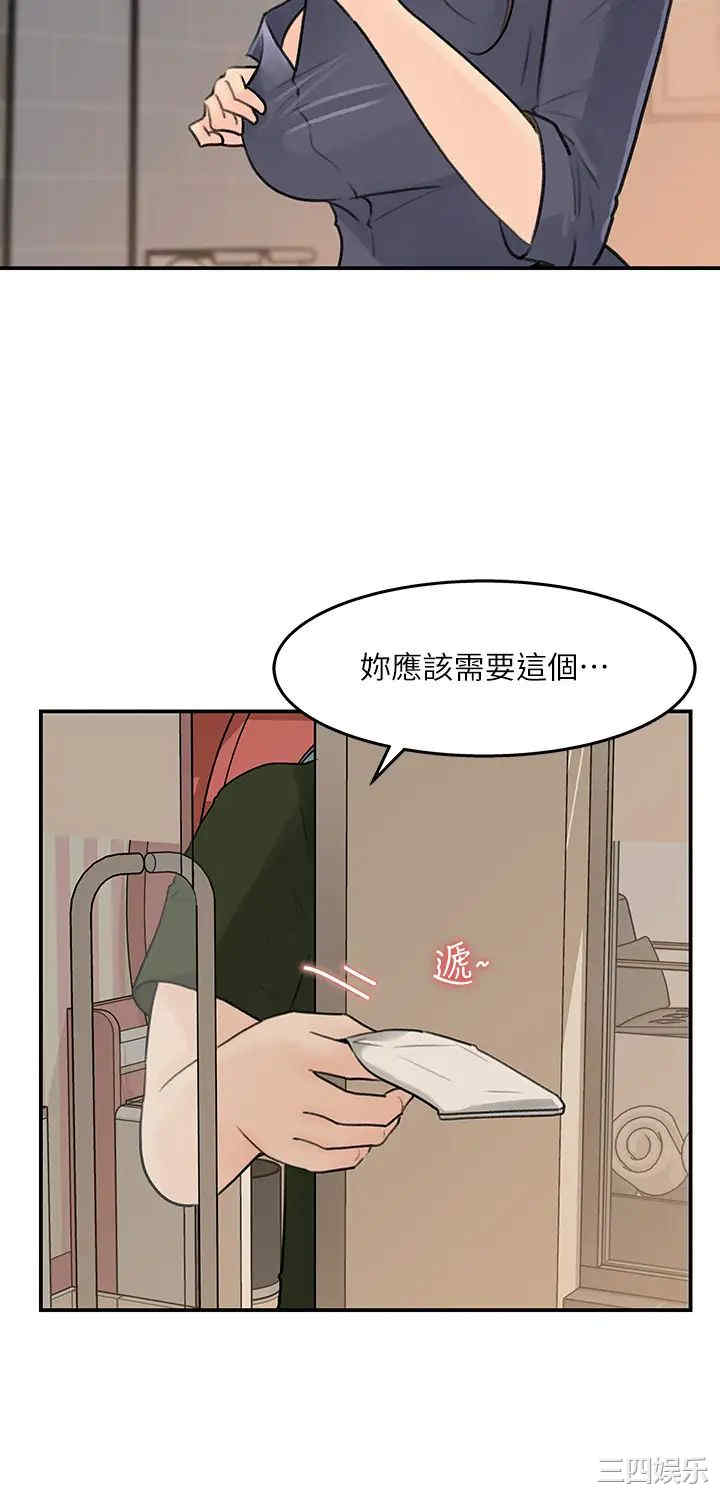 女神收藏清单