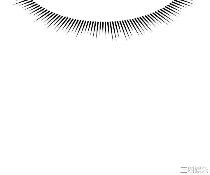 我的好友太超过