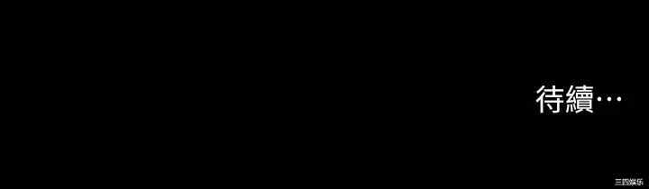 小妾/妾(十七岁初恋)