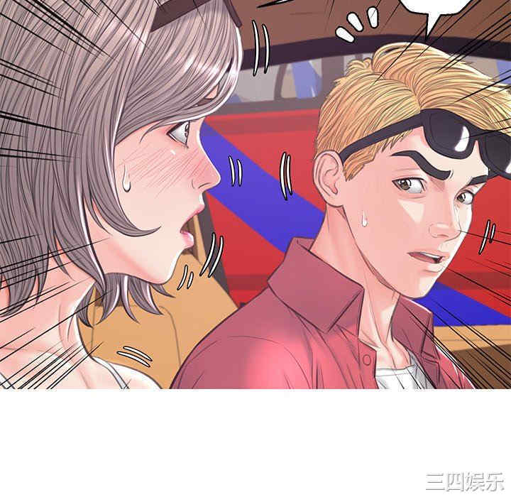 俏儿媳/媳妇单身中