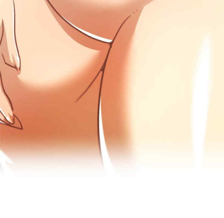 神似初恋的她/恋你如初恋