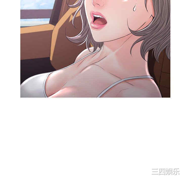 俏儿媳/媳妇单身中