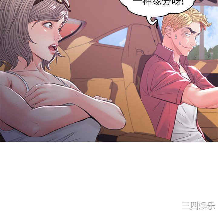 俏儿媳/媳妇单身中