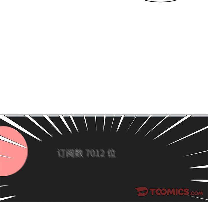 神似初恋的她/恋你如初恋