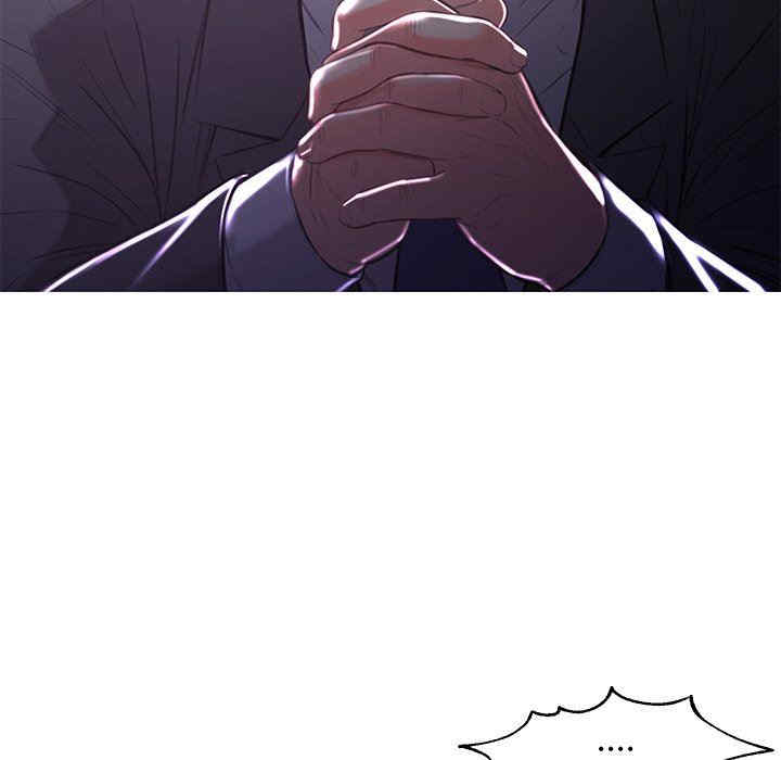 俏儿媳/媳妇单身中