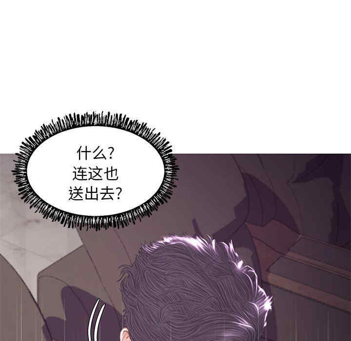 俏儿媳/媳妇单身中