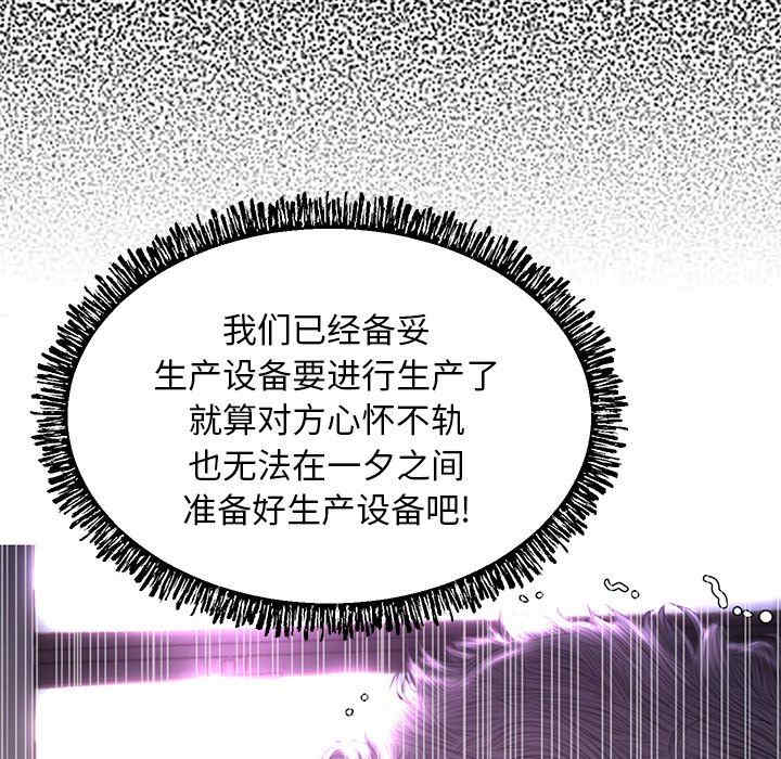 俏儿媳/媳妇单身中