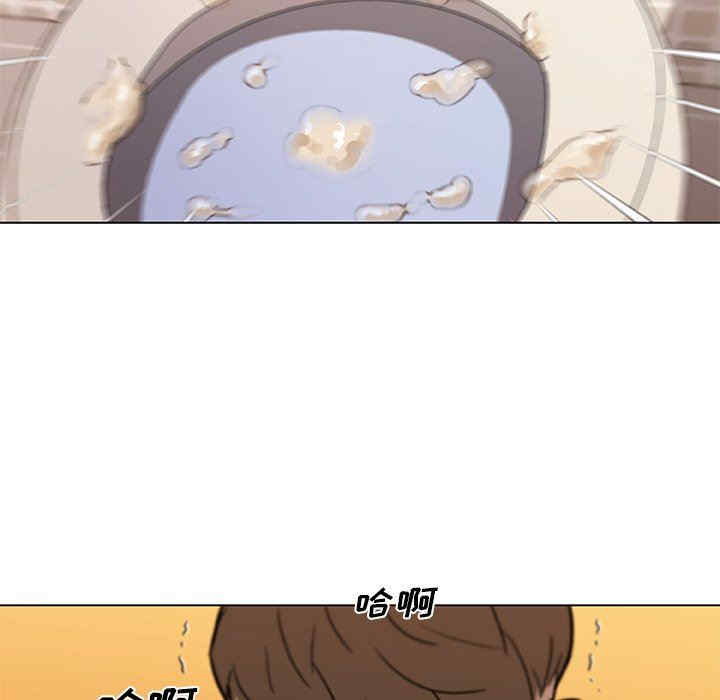 神似初恋的她/恋你如初恋