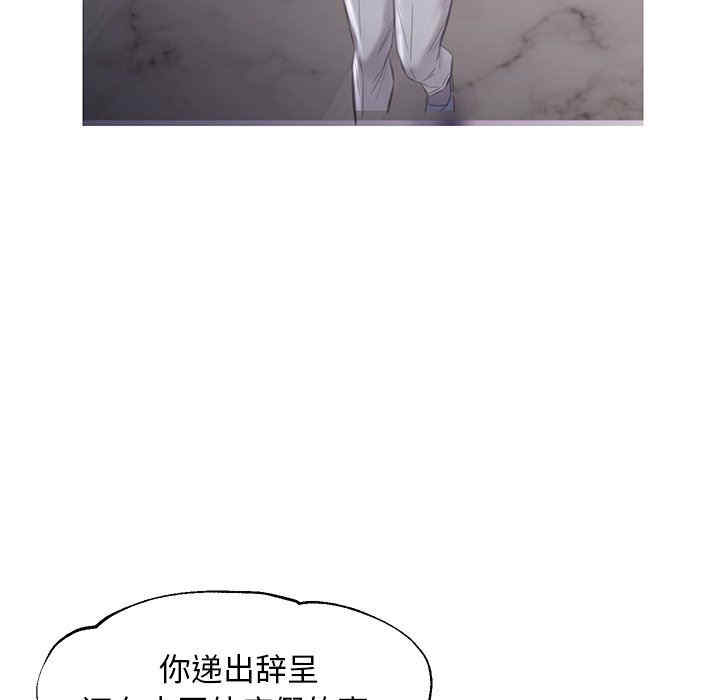 俏儿媳/媳妇单身中