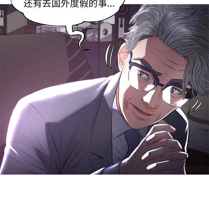 俏儿媳/媳妇单身中