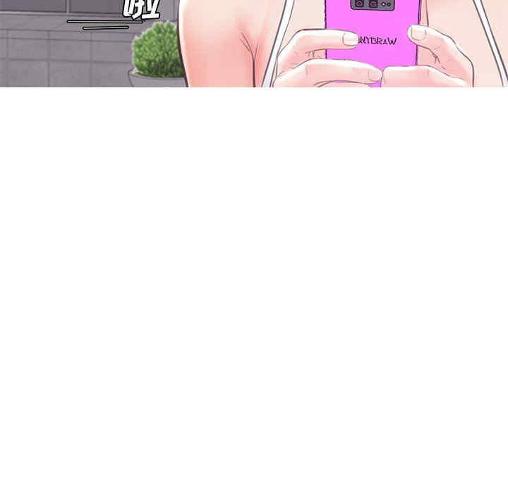 俏儿媳/媳妇单身中