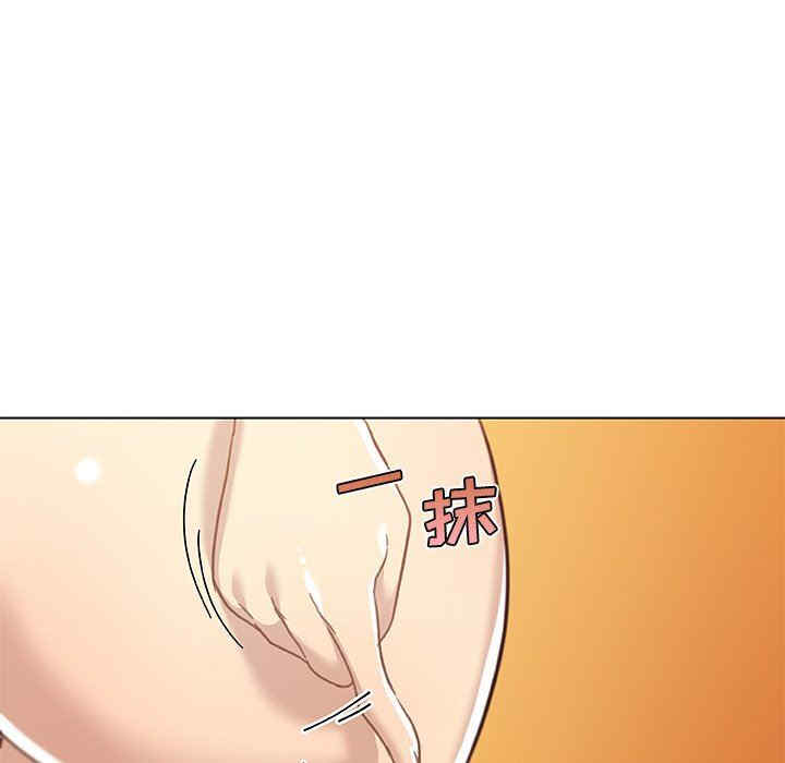 神似初恋的她/恋你如初恋