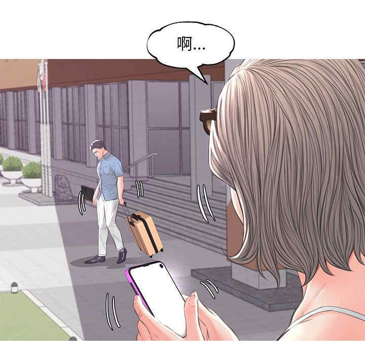 俏儿媳/媳妇单身中