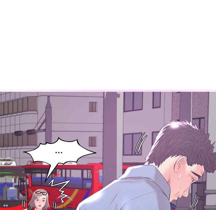 俏儿媳/媳妇单身中