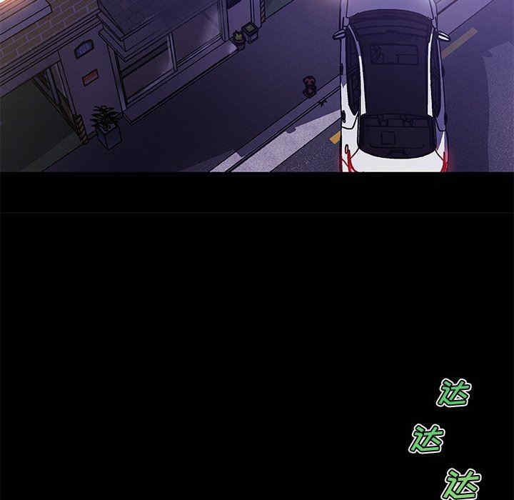 神似初恋的她/恋你如初恋