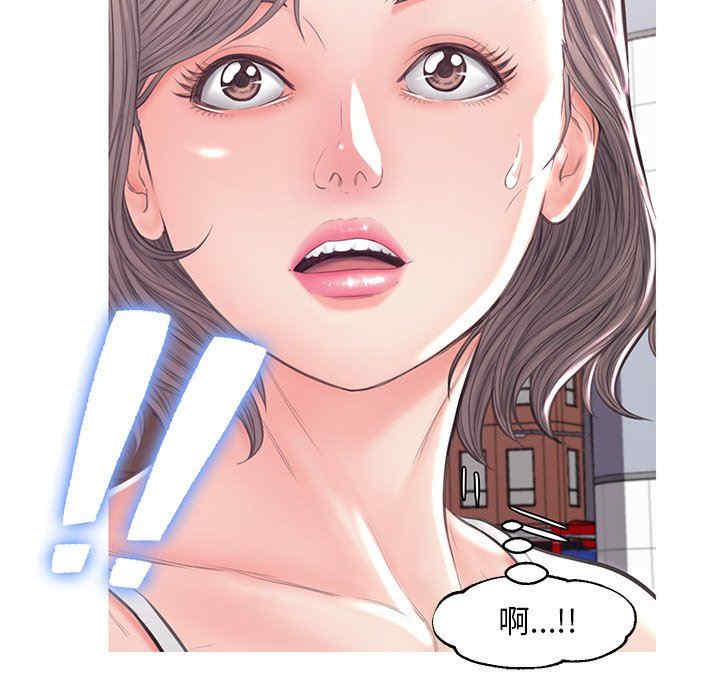 俏儿媳/媳妇单身中