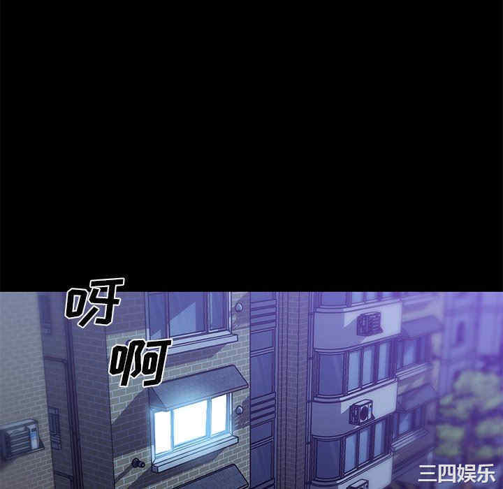 神似初恋的她/恋你如初恋