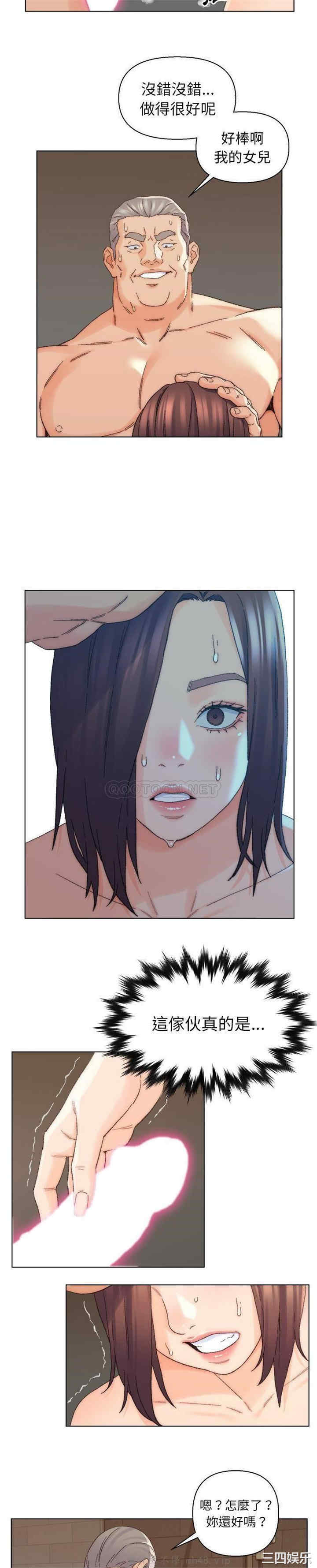 爸爸的坏朋友/爸爸的朋友