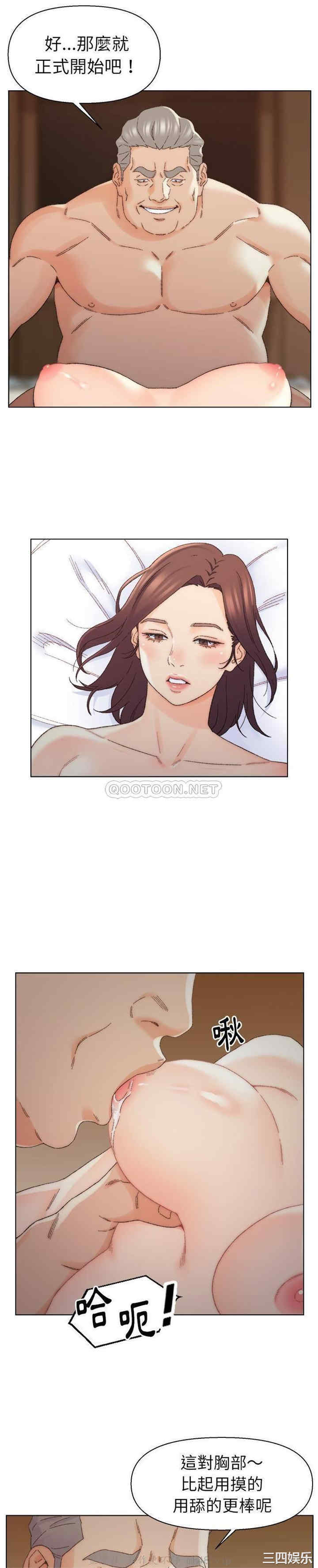 爸爸的坏朋友/爸爸的朋友