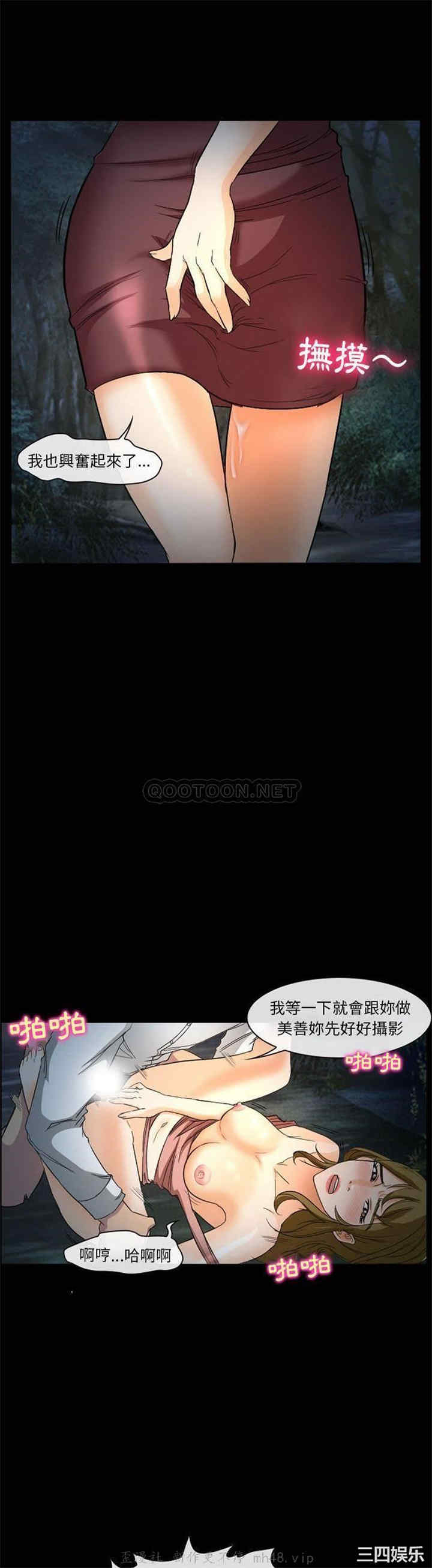 徘徊的心动/爱情扑朔迷离