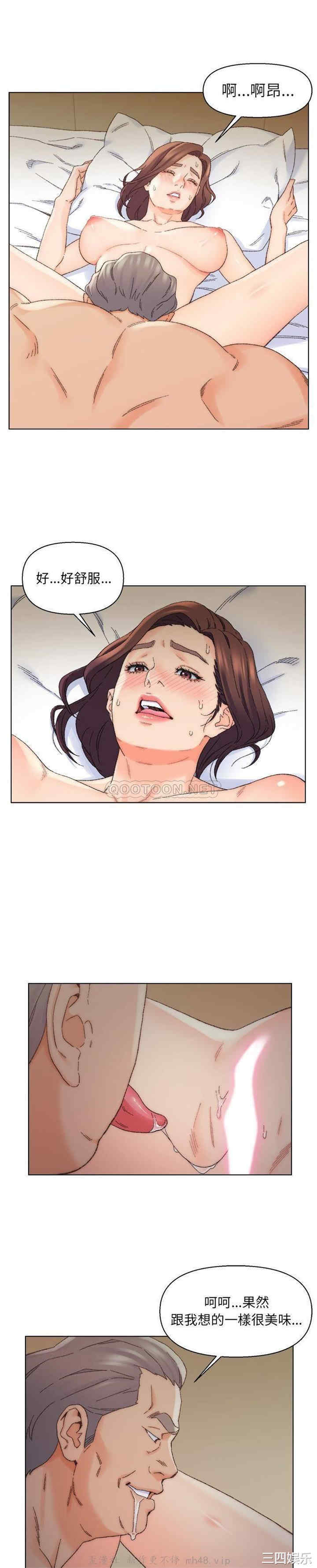 爸爸的坏朋友/爸爸的朋友