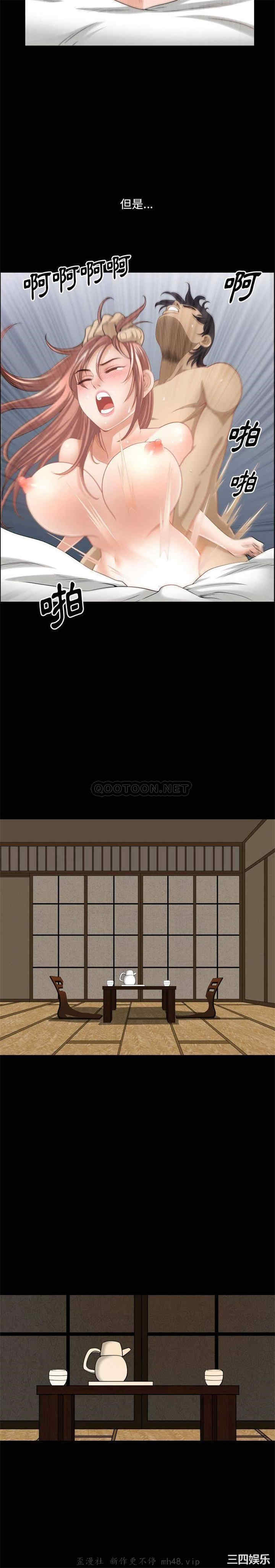 小混混/堕落的人生